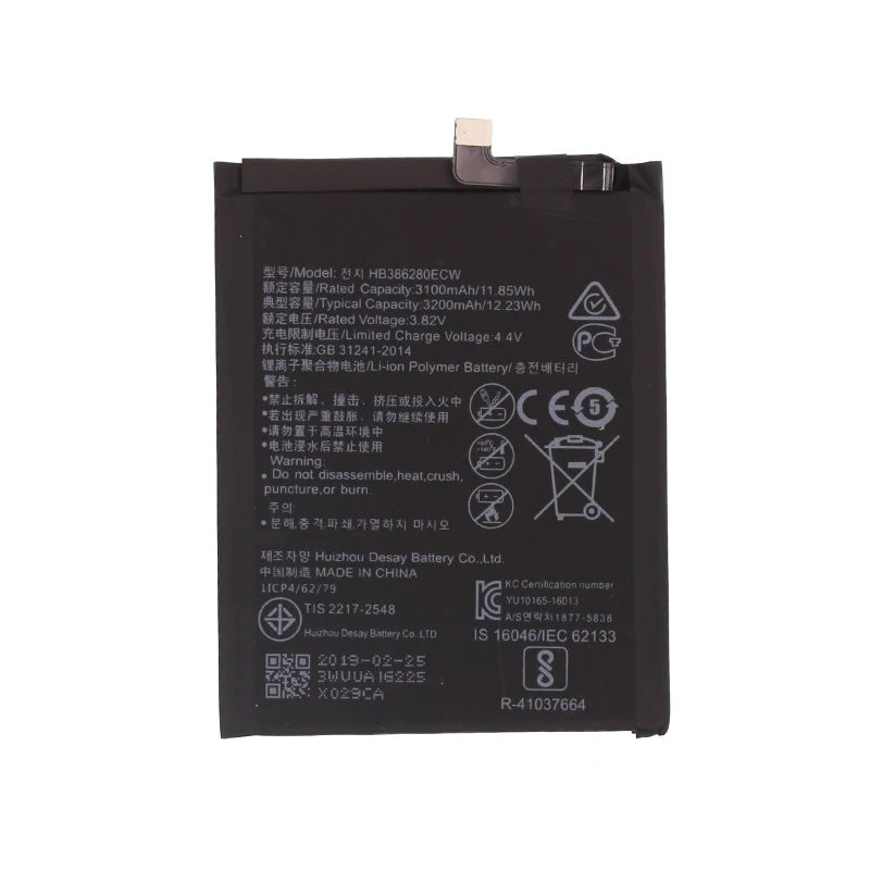

Good quality China original phone battery for Huawei P10