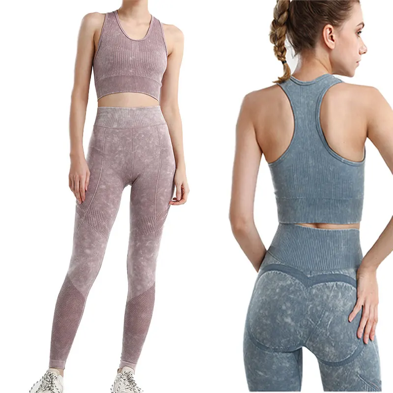 

Custom Logo seamless 2 piece yoga set fitness womens activewear yoga pant and top set, Customized colors