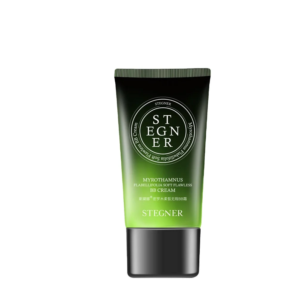 

China supplier makeup whitening foundation cream OEM bb cream natural BB cream