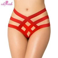 

New design Asian japanese girl crotchless opening front sexy red g string