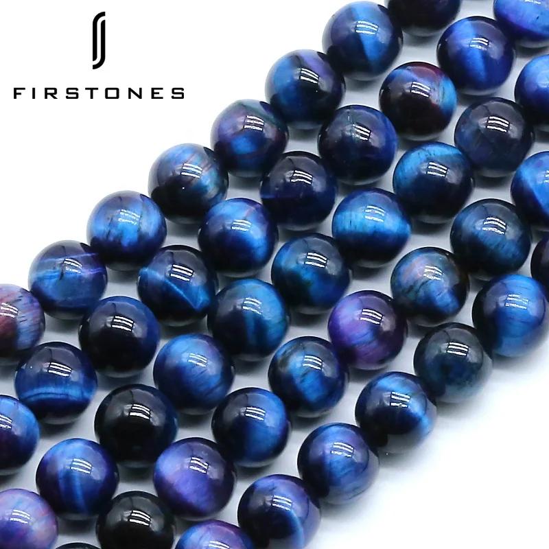 

Manufacturer Natural Stone Wholesale Pietersite High Quality Loose Stones Beads, Various