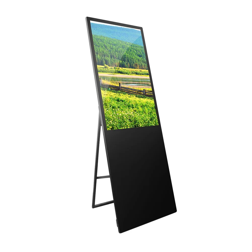 lcd advertising player