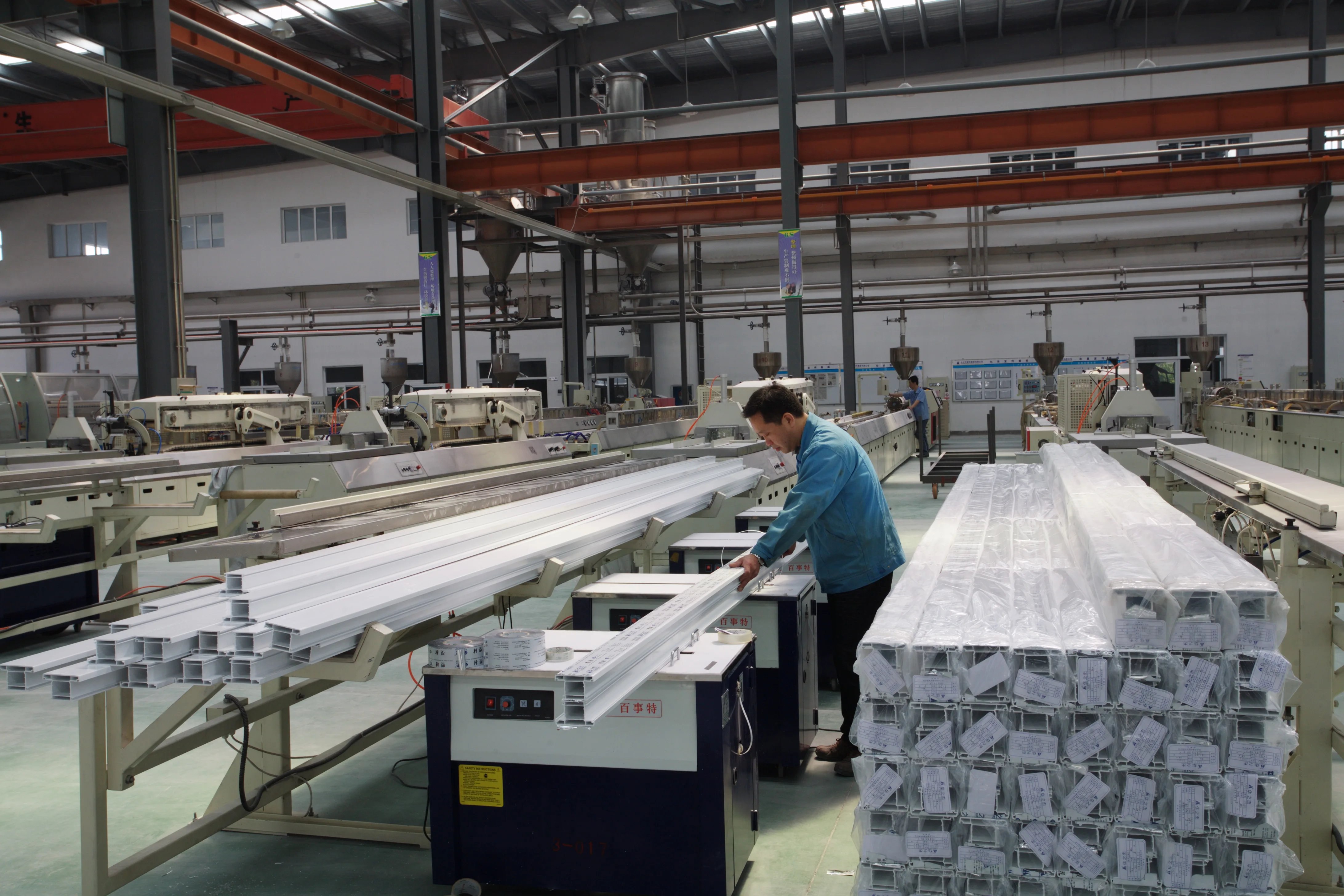 profile extrusion lines 2.jpg