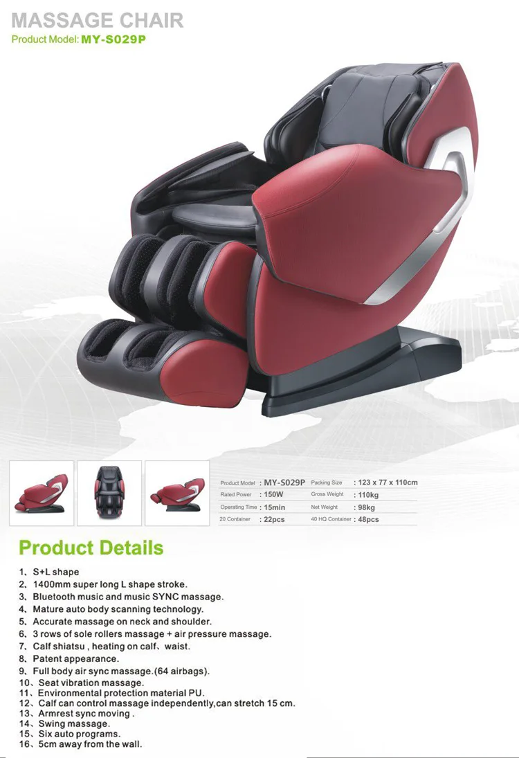 My S029p Medical Beauty Health Home Electric Smart Massage Chair For Full Body Buy Beauty Health Massage Chair