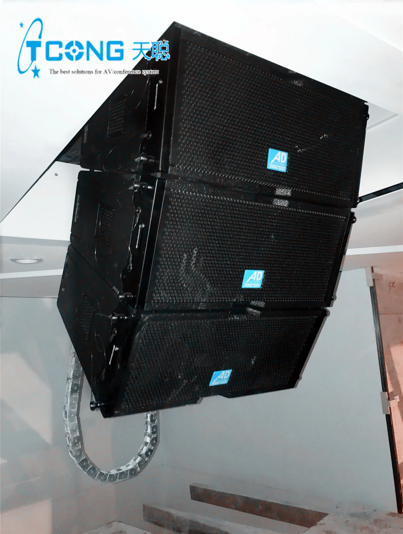 
Electric Ceiling Sound Lift Speaker Lift & Suspended Ceiling Speakers 