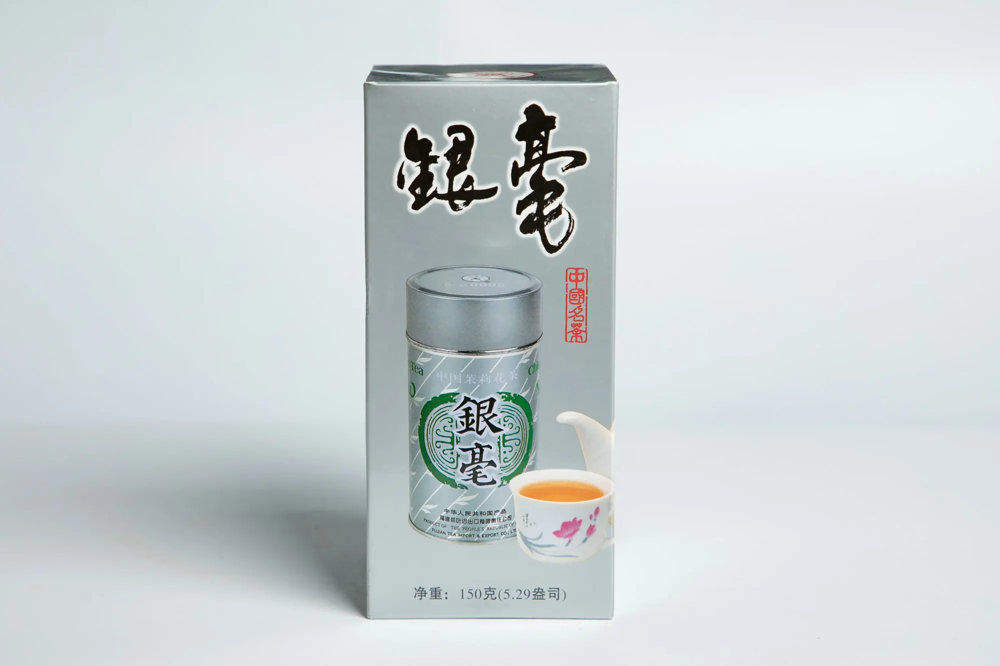 Natural fresh fragrant healthy bulk tea wholesale fresh buds benefits health jasmine tea - 4uTea | 4uTea.com