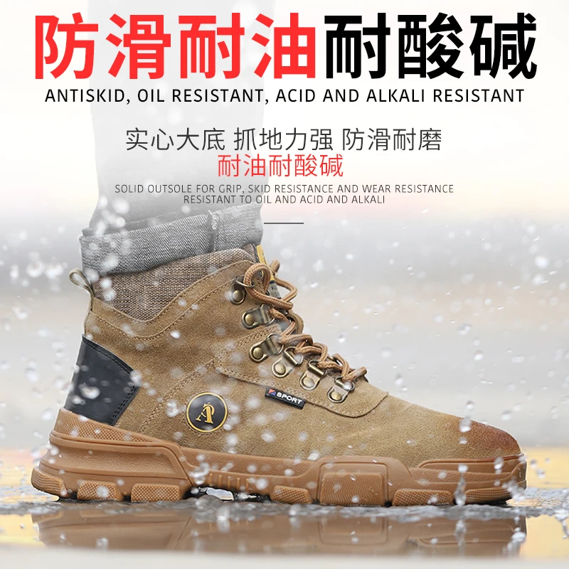 Industrial Highcut/lowcut Safety Shoes/boot Low Price Steel Toe Shoes