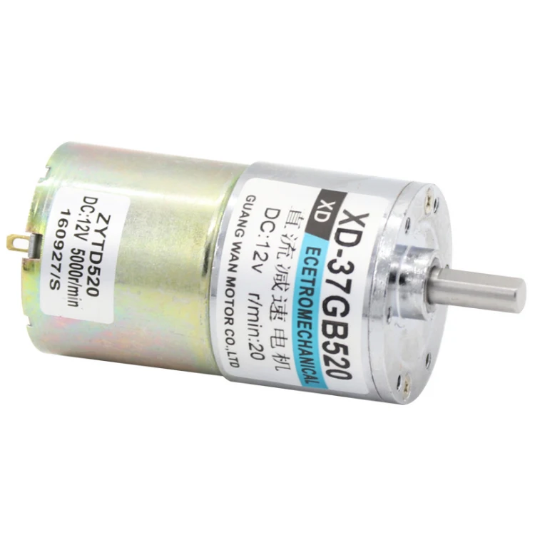 
micro DC gear motor 24V 10W speed forward and reverse low speed DC motor 