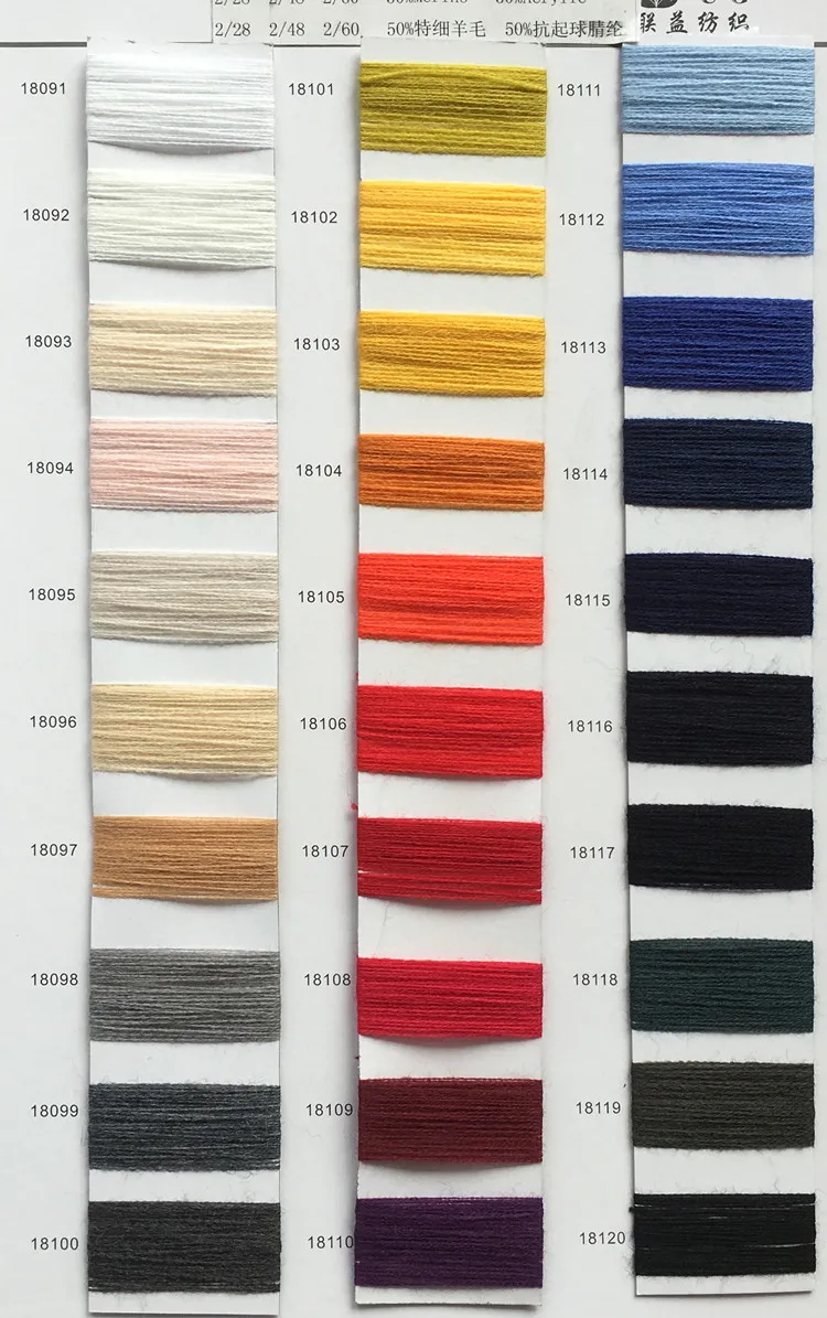 
2/28 50%merino wool 50% acrylic blended wool acrylic blended knitting yarn 