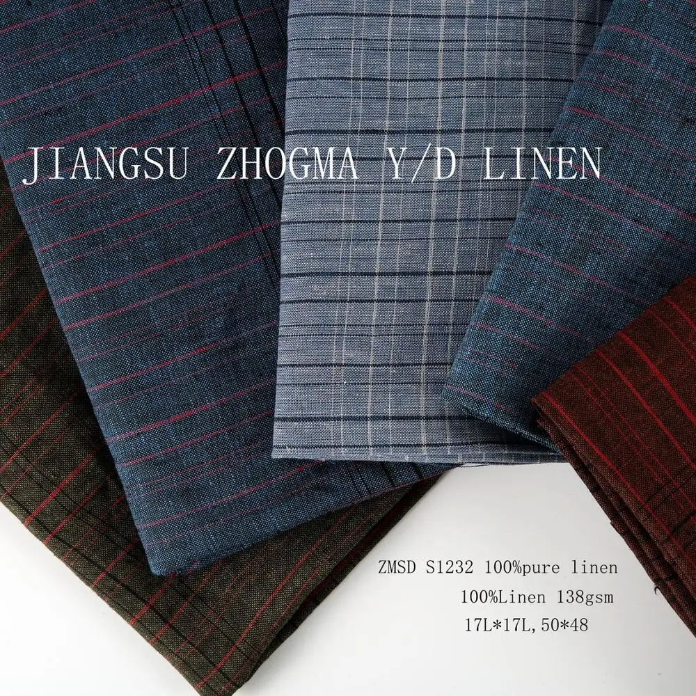 
ZMSD S1232 L17*L17 PURE LINEN FABRIC MULTI STRIPES PATTERN LINEN TEXTILE 