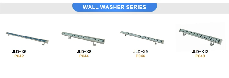 new-wall-washer_04.jpg