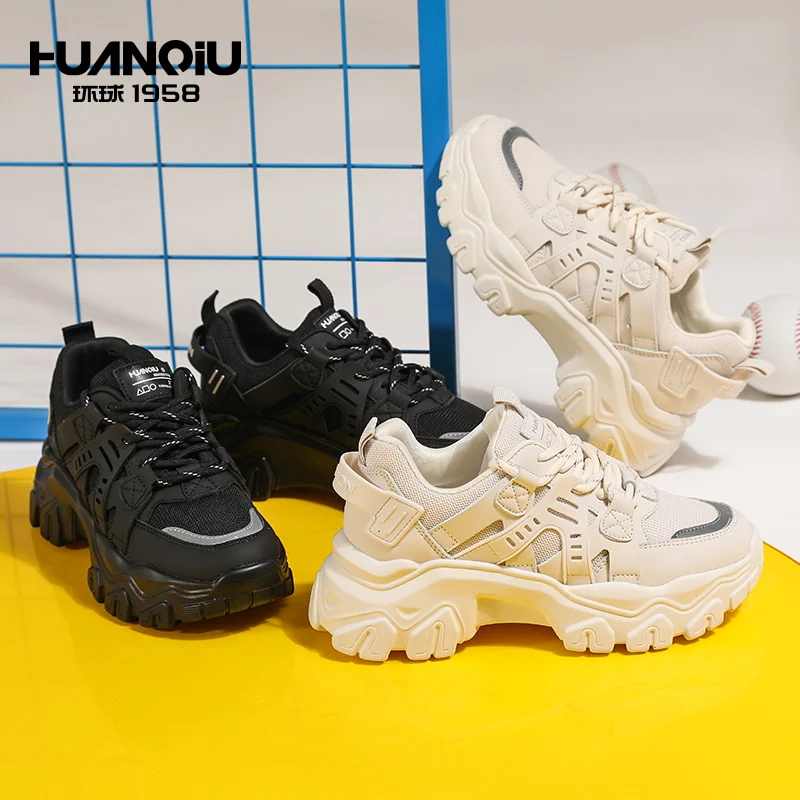 

CH133 HUANQIU Supplier New Arrival Female Shoes Stylish Classic Old Sneakers for Women, 2 colors