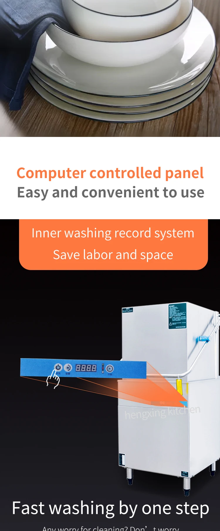 Hood Type Dish Washer.jpg