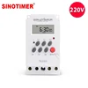 /product-detail/digital-timer-monthly-relay-time-switch-power-off-delay-timer-monthly-220v-programmable-digital-timer-switch-60803261838.html