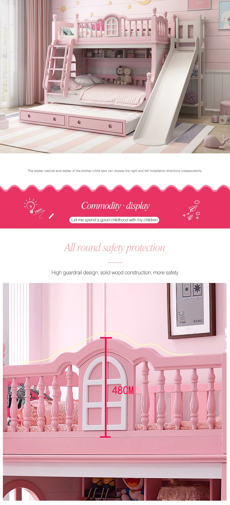 Children Solid Wood Pink Princess Bunk Bed Multi Functional Combination