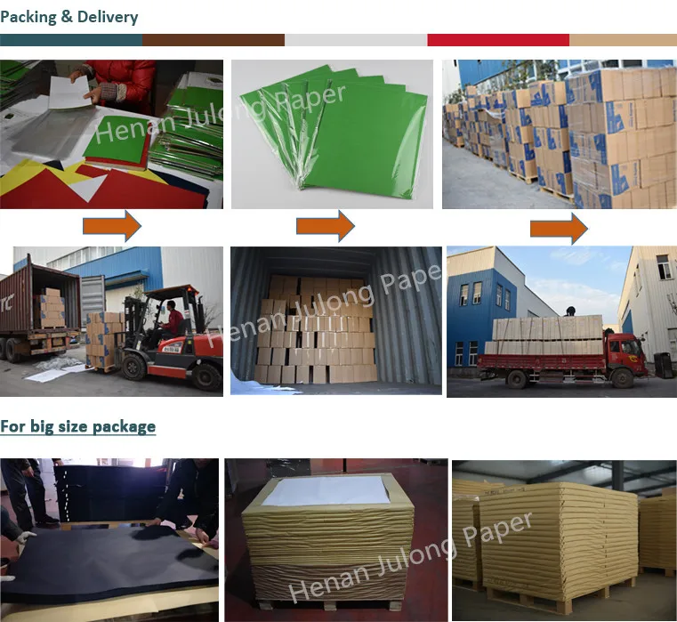 PACKAGE.jpg