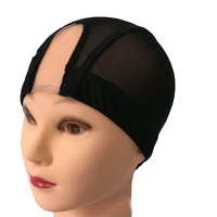 

Hotsale spandex U-part dome wig cap for making wigs