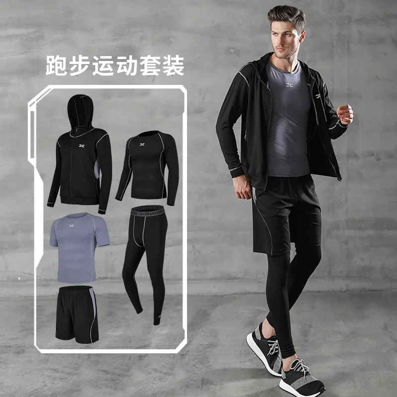

men's activewear sport wear gym wear workout wear fitness wear
