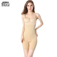 

Factory OEM Service High Waist Elastic Women Slimming Pants Seamless Body Shaper