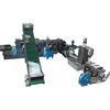 pe/pp film granulating line with compactor