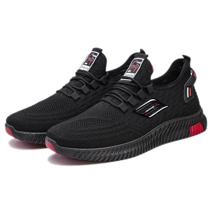

2021 Travel Men's Air Cushion Hiking Crawling Knitted Shoes Casual Outdoor Shoes, Black, grey