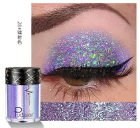 

Glitter Eye Shadow Professional Makeup Ray Holographic Sequins Shining Eyeshadow Universal Party Cosmetic Eye Makeup