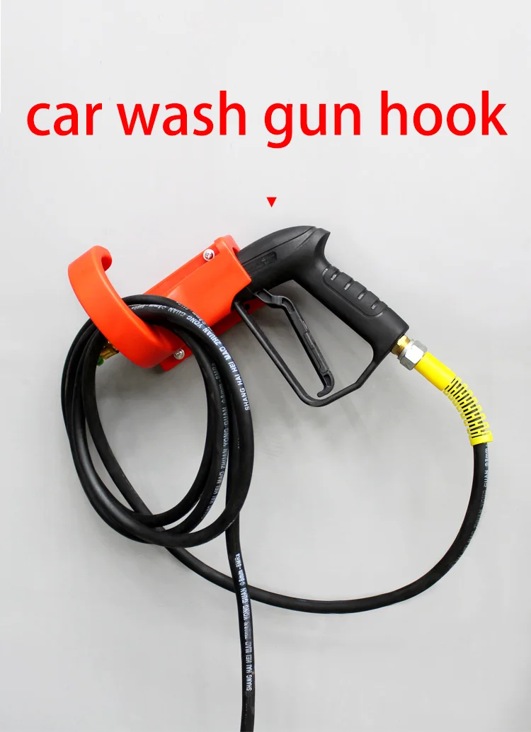 High Pressure Wash Gun Tool Long Wash Gun Hanger Washer Gun Holder