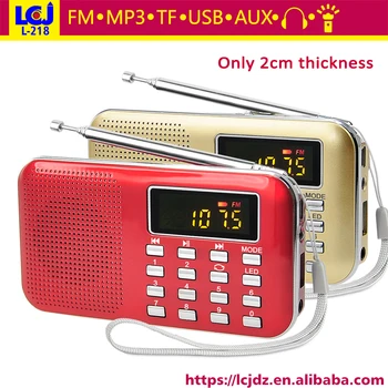 mp3 radio speaker
