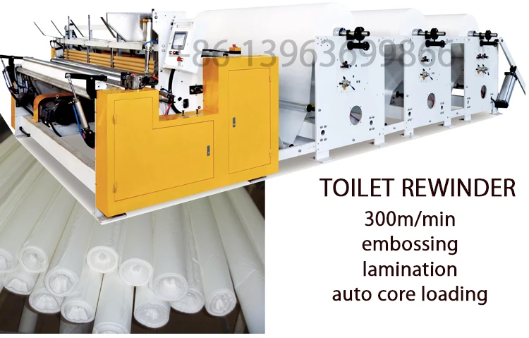 toilet-roll-machine-_02