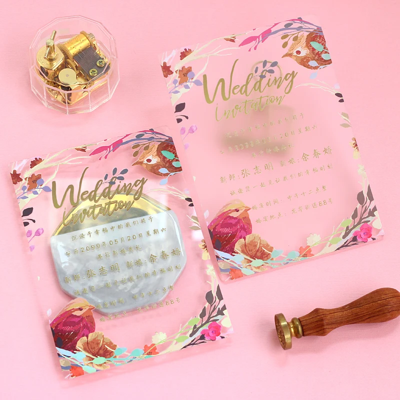 
5*7inch clear acrylic invitation card,acrylic invitations wholesale,acrylic invitation wedding 