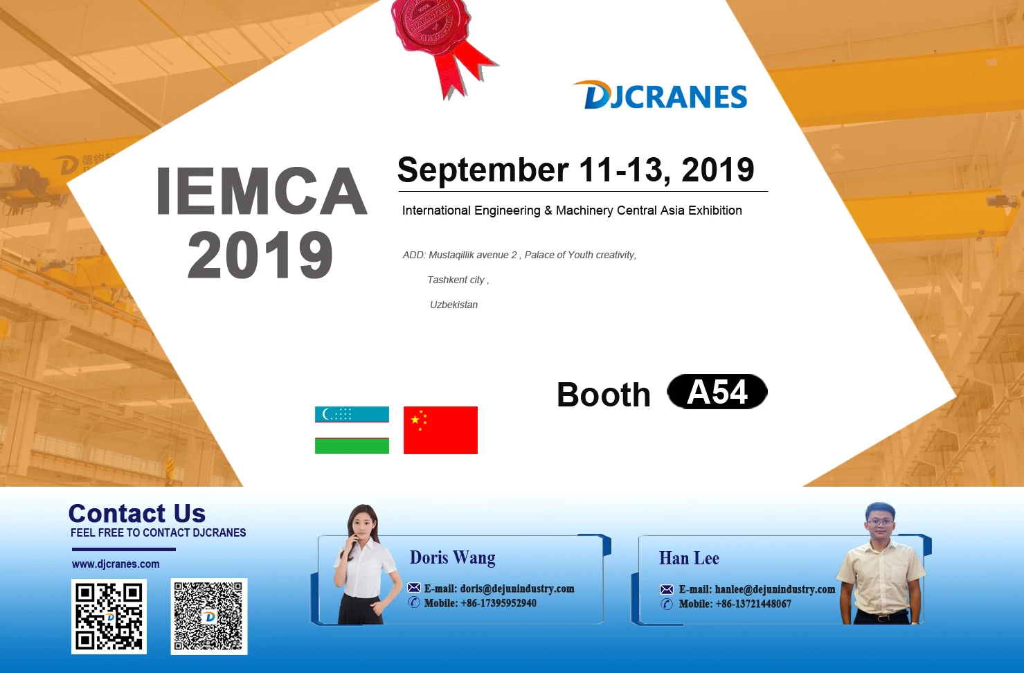 DJCRANES Booth Position at IEMCA 2019 in Uzbekistan1