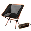 Portable Seat Lightweight Fishing Beach Chair With Sun Canopy Gray Camping Stool Folding Beach Chair With Umbrella Outdoor New