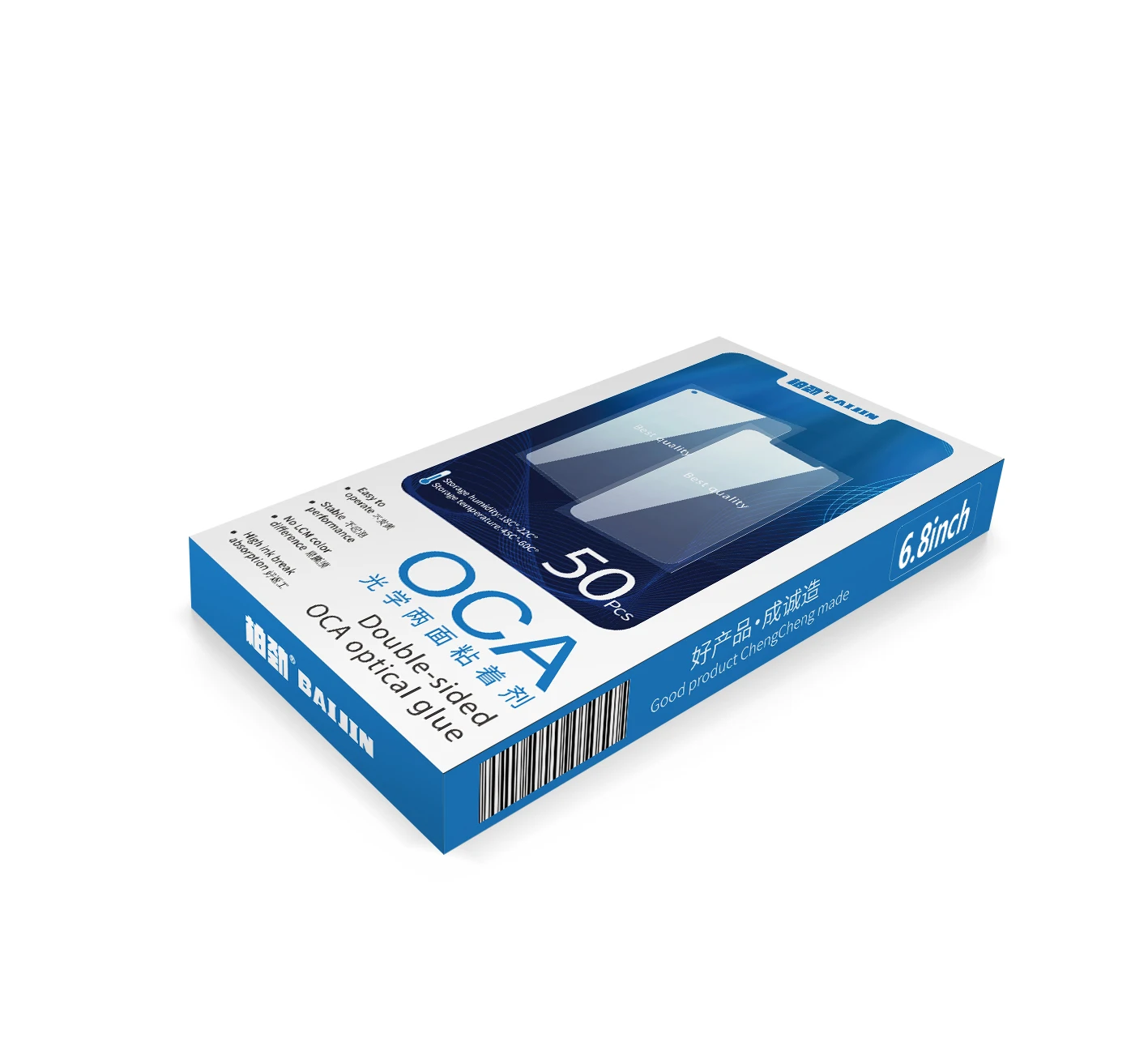 

6.8 inch Manufacturers supply OCA dry glue paper oca glue film sheets for LCD screen repair