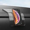 Mobile Phone Car Bracket Nano Rubber Pad Multi-Function Car Holder Stand