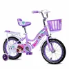 small used kids bicycle/Alibaba new Fancy design china bike export for 10 years old child/Safty ride on cycle bike for kids