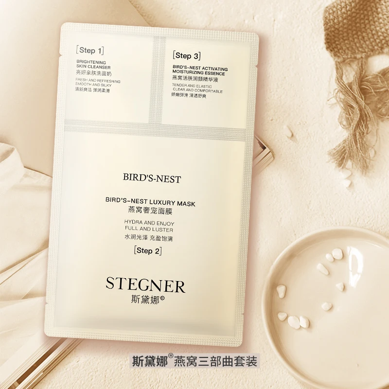 

birds nest 3 step face care hyaluronic mask pack tissue facial 3 in 1 mask