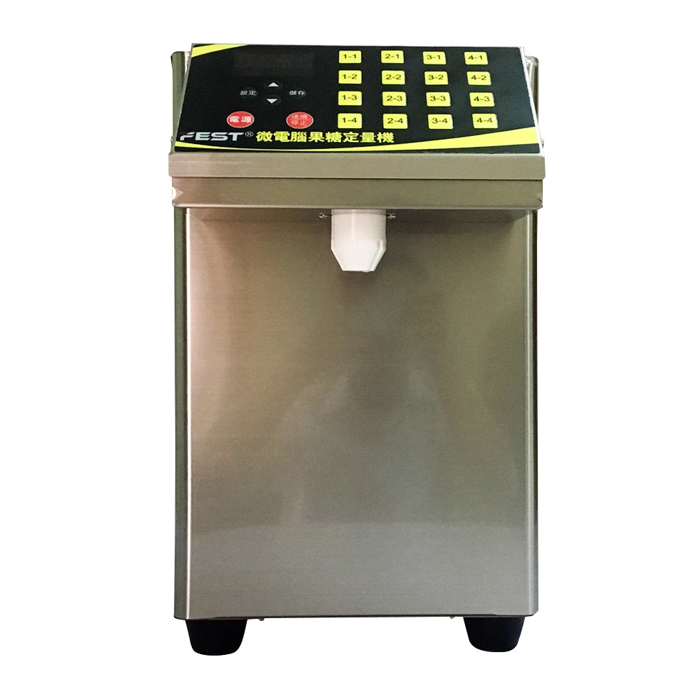 

XEOLEO Syrup dispenser 16 Grid Quantitative machine Automatic Fructose Dispenser Micro computer Fructose machine Stainless steel