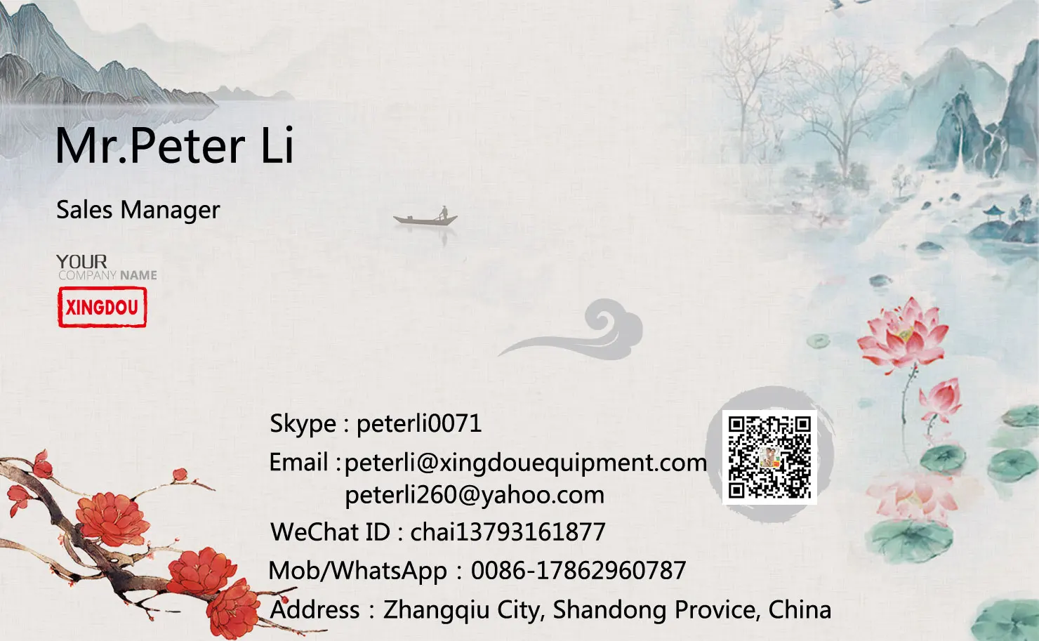 business-card-2.jpg