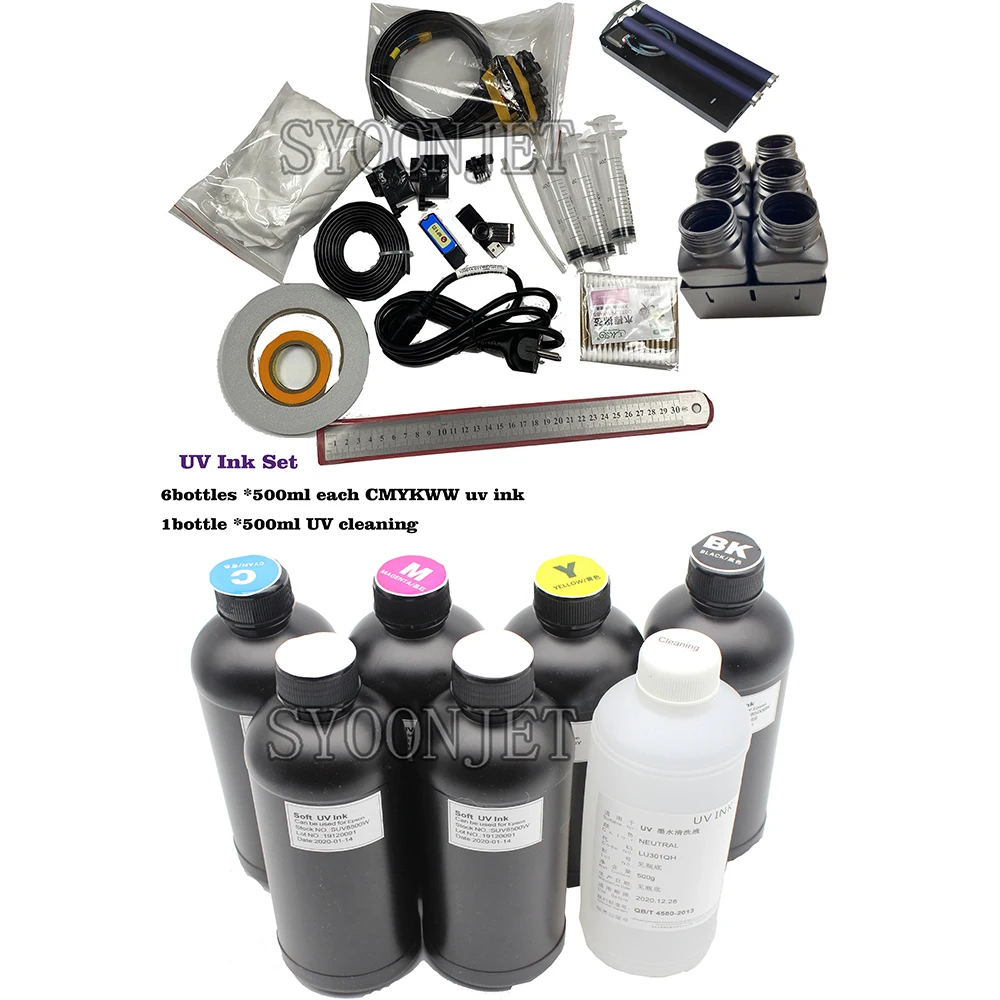 combo UV ink set .jpg