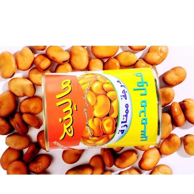 
arabic market 397g canned broad beans canned foul medames  (60401197496)