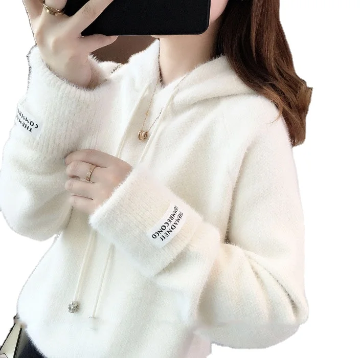 

Women's Autumn Women's Sweaters Loose-fitting Outer Wear Hooded Pullovers Lazy Style Mink Velvet Bottoming Shirt