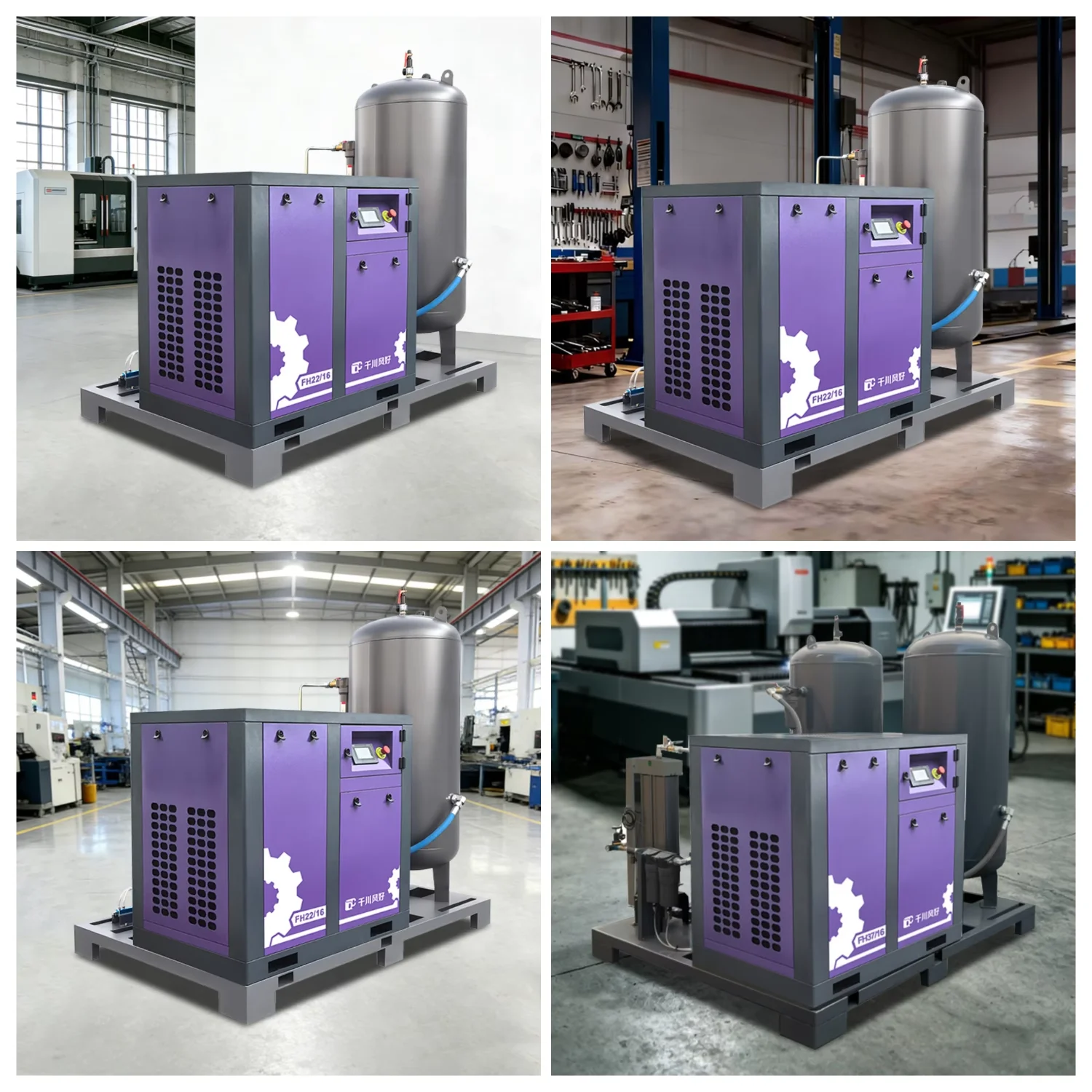Industrial Compressor, 220 V, AC Power - detail 4