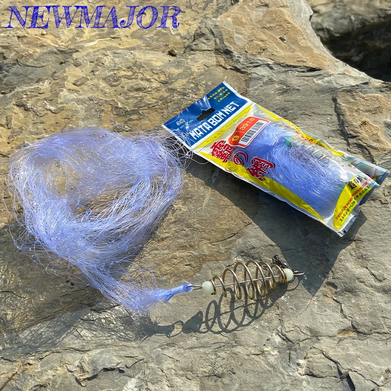 

NEWMAJOR Copper Spring Shoal Fishing Net with Luminous Beads Ball Freshwater Fishing Tool