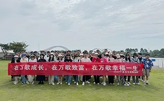小图