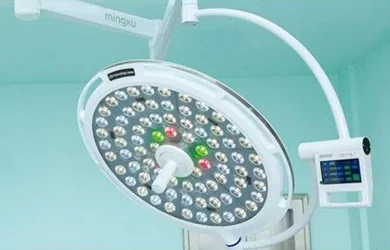 Luxury Surgical Shadowless Lamp