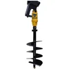Auger attachment for excavator