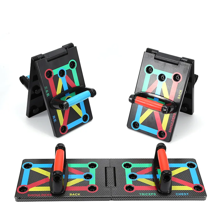 

Multi purpose folding push up board home fitness machine chest muscle exercise machine abdominal muscle training board