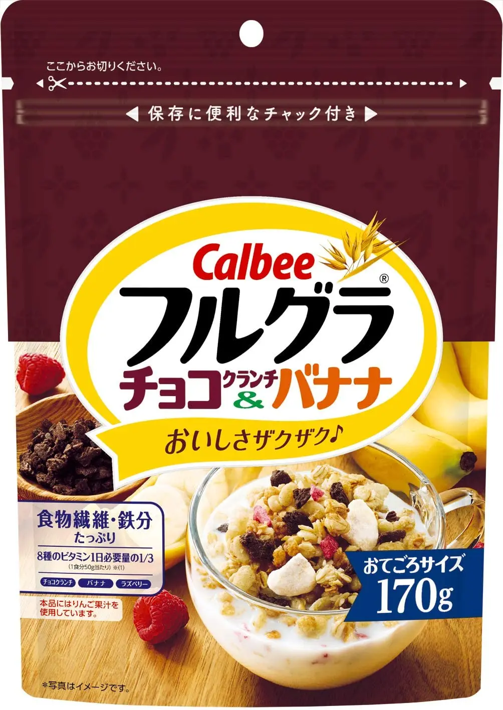japanese mixed with dried fruit cereal oatmeal instant