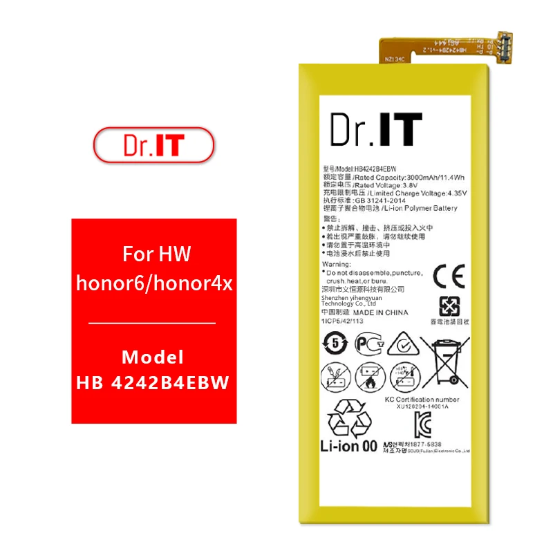 

Dr IT 3000mah HB4242B4EBW Battery Cell Mobile Phone Battery For Huawei Battery Honor6 Honor4x