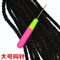 

Wholesale cheap price crochet braid hook set dreadlocks braiding hair crochet needles